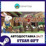 Grimshire STEAM GIFT АВТО