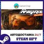 MAVRIX by Matt Jones STEAM GIFT АВТО