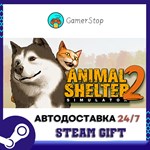 Monster Titan´s Playground STEAM GIFT АВТО
