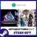 No Sleep For Kaname Date - From AI THE SOMNIUM FILES ST