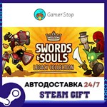 Swords & Souls Legacy Collection STEAM GIFT АВТО