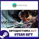 WUCHANG Fallen Feathers STEAM GIFT АВТО