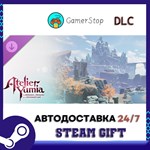 Atelier Yumia - Additional Map Idus Training Grounds