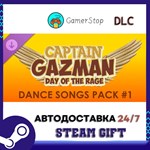 Carnal Contract - Art Collection + Walkthrough STEAM