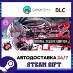 Death end re;Quest Code Z - Deluxe Pack STEAM GIFT АВТО