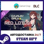 Mahjong Soul Chibi Ichihime DLC STEAM GIFT АВТО