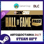 NBA 2K26 Hall of Fame Pass Season 1 STEAM GIFT АВТО