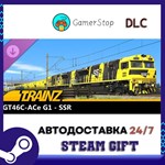 Pocket Spouse - The Winterfields STEAM GIFT АВТО