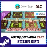 RPG Developer Bakin Modular Fence STEAM GIFT АВТО