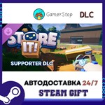 Store It! - Supporter-Erweiterung STEAM GIFT АВТО