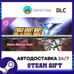 SUPER ROBOT WARS Y - DLC 1 & 2 Set STEAM GIFT АВТО