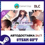 Talents Digital Behind-the-scenes book STEAM GIFT АВТО