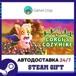 A Corgi´s Cozy Hike STEAM GIFT АВТО