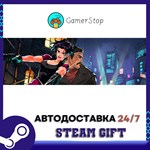 DAVY x JONES STEAM GIFT АВТО