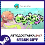 Esophaguys STEAM GIFT АВТО