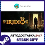 Iridio STEAM GIFT АВТО