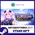 Neptunia Game Maker REvolution STEAM GIFT АВТО