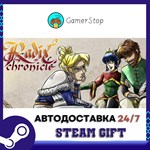Radix Chronicle STEAM GIFT АВТО