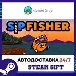 Sip Fisher STEAM GIFT АВТО