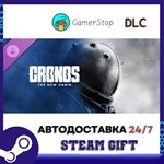 Cronos The New Dawn - Deluxe Edition Upgrade STEAM GIFT