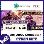Fantasy Grounds - Pathfinder 2 RPG - Pathfinder Adventu