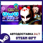 Ghosts of Tabor - UWU Too Weapon Skin Pack STEAM GIFT