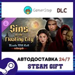Heads Will Roll Reforged - Sins of the Floating City