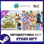 Japanese Autumn Festival Set - WorldNeverland - Daily L