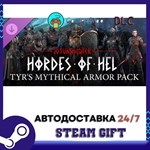 Jotunnslayer Hordes of Hel - Tyr´s Mythical Armor Pack