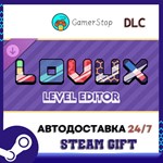 Lovux Level Editor STEAM GIFT АВТО