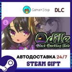 Odile Black Duckling Tale - Art&Guide Book STEAM GIFT