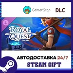 Royal Quest Online - Treasure Hunter STEAM GIFT АВТО
