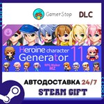 RPG Maker MZ - Heroine Character Generator 11 for MZ