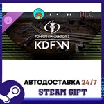 Strayed - Super Strayer Sprayer Pack STEAM GIFT АВТО