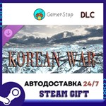 **********-***** STEAM GIFT АВТО