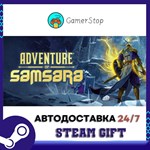Adventure of Samsara STEAM GIFT АВТО