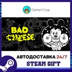 Bad Cheese STEAM GIFT АВТО