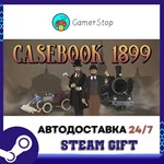 Casebook 1899 - The Leipzig Murders STEAM GIFT АВТО