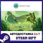 Daemon Sigil STEAM GIFT АВТО