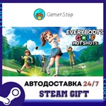 EVERYBODY´S GOLF HOT SHOTS STEAM GIFT АВТО