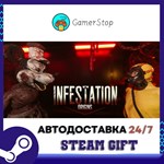Infestation Origins STEAM GIFT АВТО