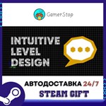 Intuitive Level Design STEAM GIFT АВТО