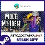 Mole Maiden STEAM GIFT АВТО