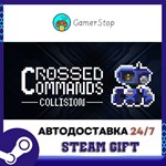 Political Arena STEAM GIFT АВТО