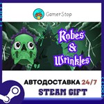 Robes & Wrinkles STEAM GIFT АВТО
