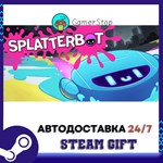 Splatterbot STEAM GIFT АВТО