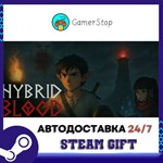 Tokyo Underground Killer STEAM GIFT АВТО