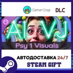 AI-VJ - Psy 1 Visuals STEAM GIFT АВТО