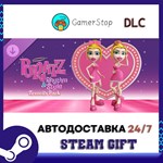 Bratz* Rhythm & Style - Tweevils Pack STEAM GIFT АВТО