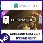 Crusader Kings III Coronations STEAM GIFT АВТО